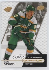 2023 Upper Deck Ovation Standing Gold Spectrum 116/250 Kirill Kaprizov #91 02q2