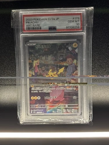 PSA 10 Pikachu 173/165 Sv2a: Pokemon Card 151 Holo (Japanese) AR