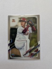 2021 Topps Chrome NPB Nippon Professional Baseball - Masaru Fujii #83 (RC)