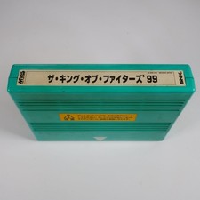 King of Fighters 2003 Prices Neo Geo MVS | Compare Loose, CIB