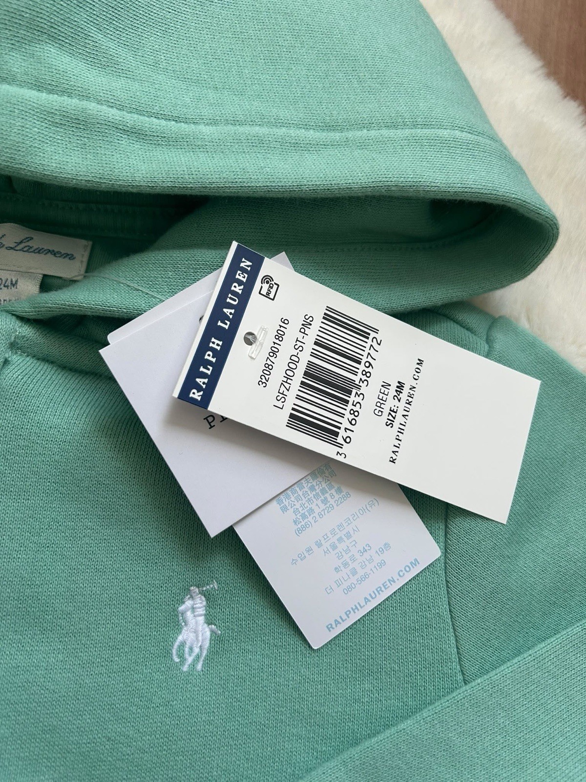 Boys Ralph Lauren Tracksuit set 18 24 Months NEW with Tags Green image 2
