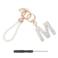 Initial Letter Keychain Letter M - Initial Wristlet KeyChain White