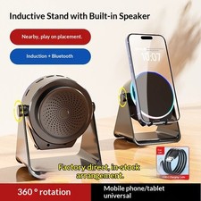 Wireless Charging Stand Phone Holder Speaker Desktop All in One Device Docking