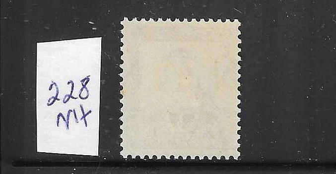 NEW ZEALAND SCOTT #228 1938-44 1 1/2 (RED BROWN)- MINT NEVER HINGED - Image 2 of 2