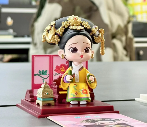 Legend of Zhen Huan KOITAKE Empresses In The Palace Series Blind