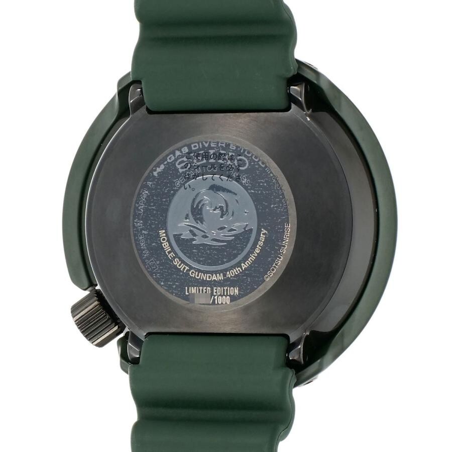 Seiko New Warranty SBDX027 Mobile Suit Gundam 40th Anniversary
