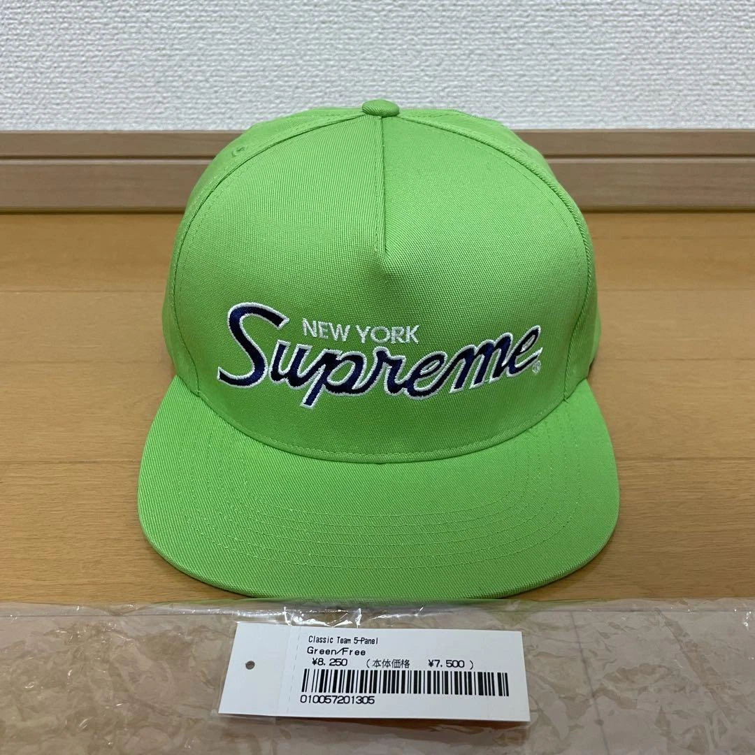 Chapeau Supreme Classic Team 5 panneaux