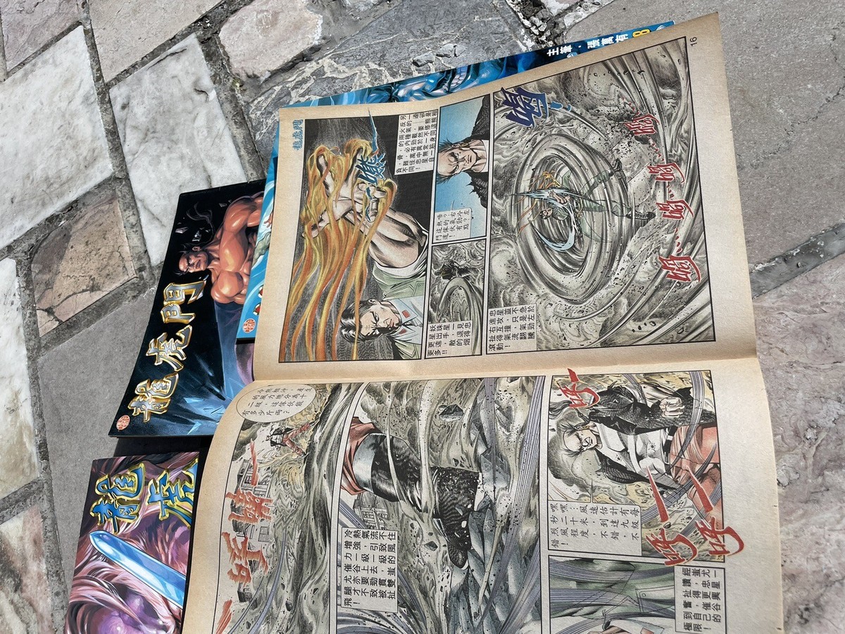 Dragon Tiger Gate-Jademan Comics Oriental Heroes Manhua Hong Kong