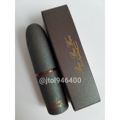 Mac Romantic Breakdown Lipstick