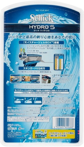 SCHICK Hydro 5 Soporte + Cuchilla 17pc para afeitadora Hombre JAPÓN Importación NUEVO SET SELECT - Imagen 12 de 28