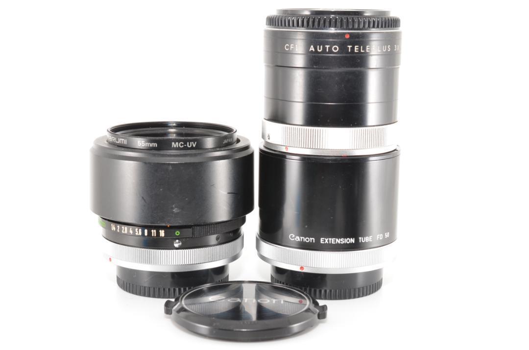 Many accessories Canon FD 50mm f1.4 SSC 2356 | eBay