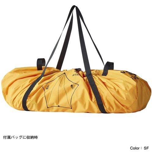 SAIBORG tarptotarp × NEUTON ver. SAIBORG tarptotarp × NEUTON ver.