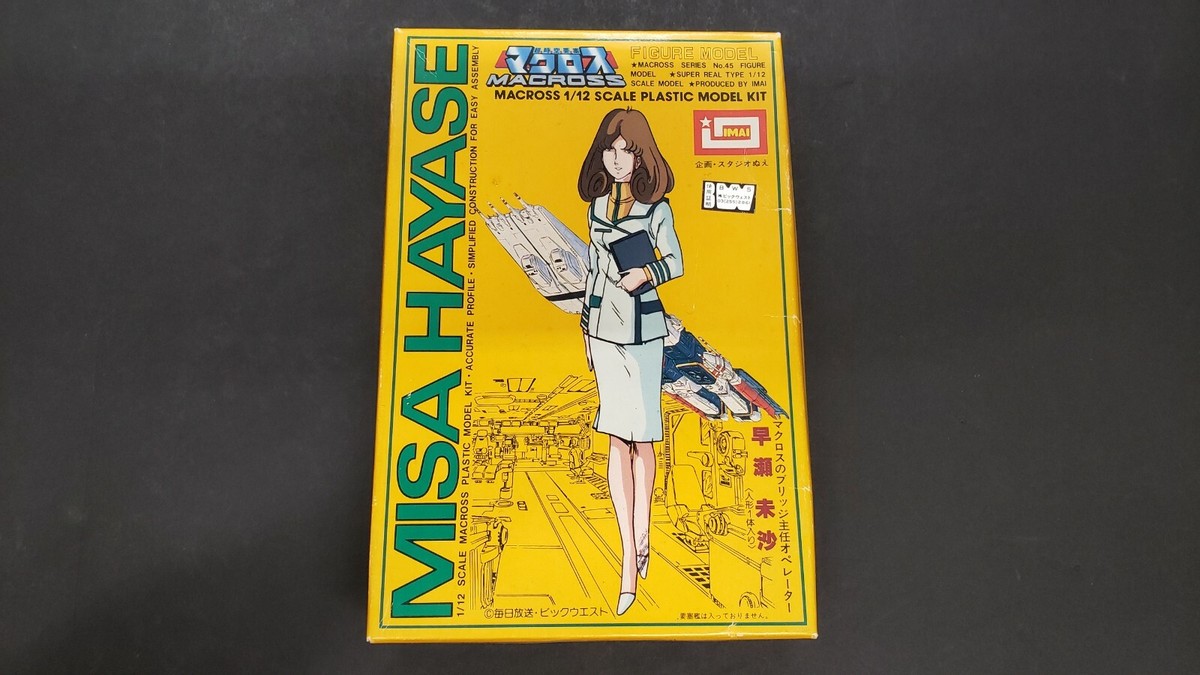 MISA HAYASE 1/12 Plastic Model The Super Dimension Fortress