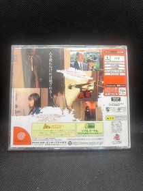 Grauen no Torikago Kapitel 4 Kaikou Sega Dreamcast DC Japan Import Tested Rare
