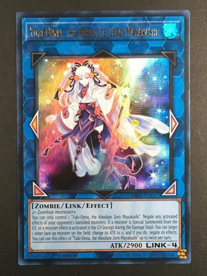 yugioh yuki onna deck Amazon.com: Complete Custom Deck for Yu-Gi-Oh! main image 0