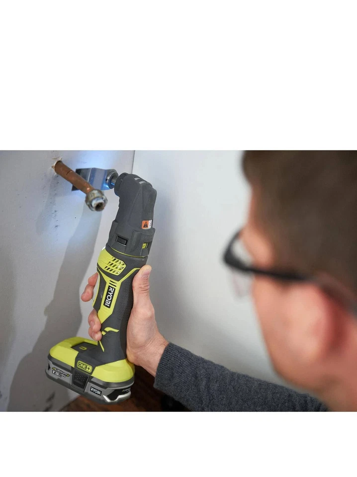 Ryobi RMT1801M Akku- Multitool ohne Akku 18V ONE+ Schleif- und Schneidköpfe - Bild 3 von 4