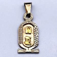 Vintage Maya Glyphs Tesoro Del Jaguar Sterling Silver Pendant Charm
