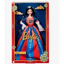 Collectible in Hanfu Robe Chinese Prints Barbie Signature Doll Lunar New Year