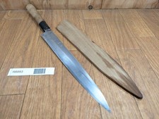 Japanese Chef's Kitchen Knife Yanagiba Vintage Sushi from Japan 236/383mm RB893