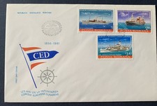 Romania 1981 - XXL FDC First Day cover with 3 stamps ships CED
