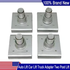 NEW For KATOOL Auto Lift Car Lift Truck Adapter Two Post Lift Vehicle Adapter