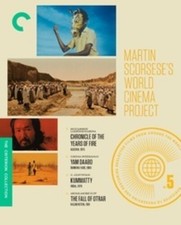 Martin Scorsese's World Cinema Project No. 5 (Criterion Collection) [New Blu-ray