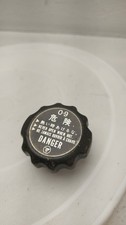 Honda NS 250 F NS 400 Radiator Cap OEM