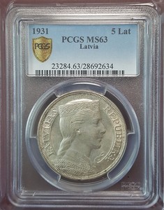 5 Lat Coin,