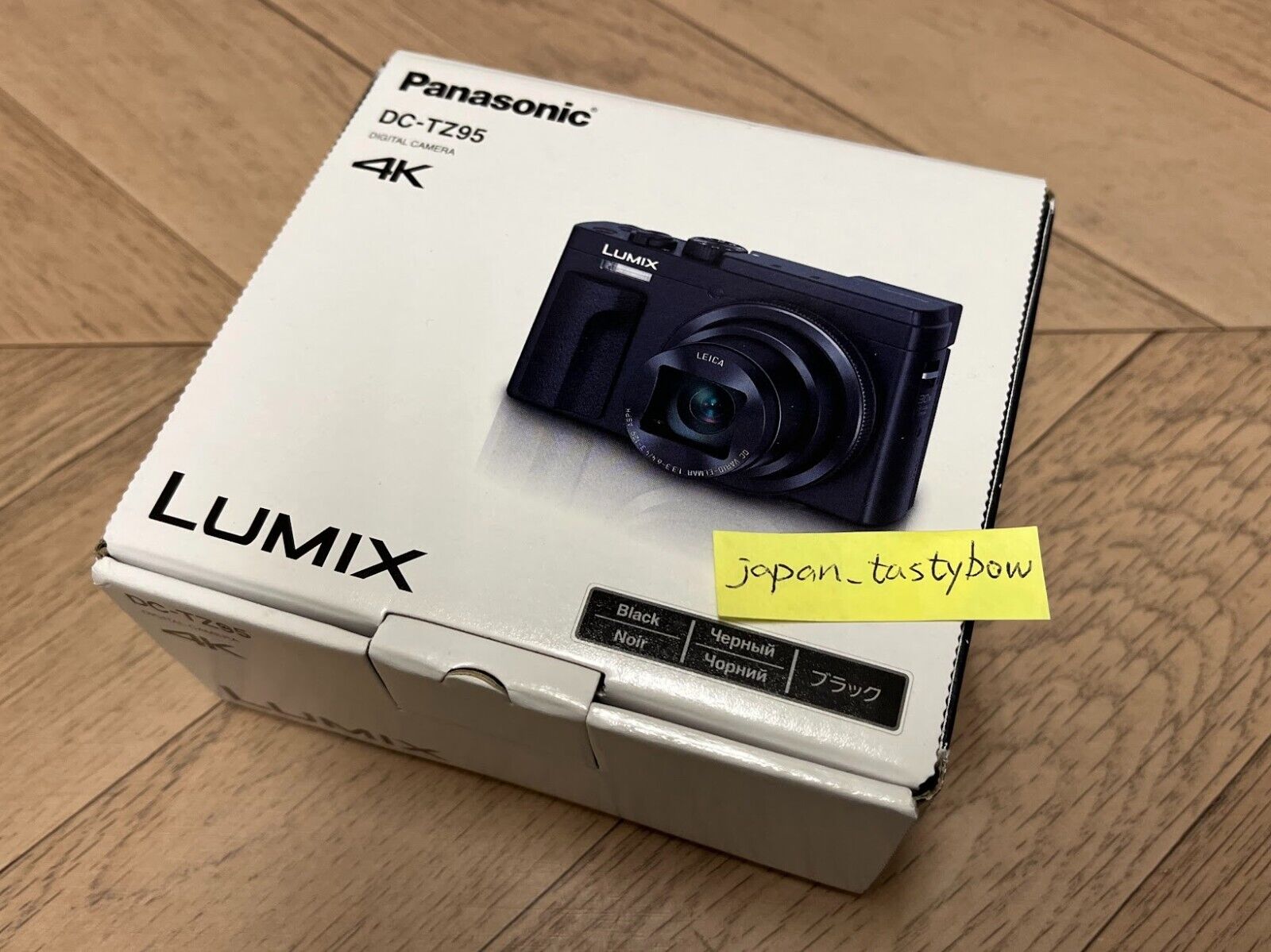 Panasonic Compact Digital Camera Lumix TZ95 Black DC-TZ95-K | eBay