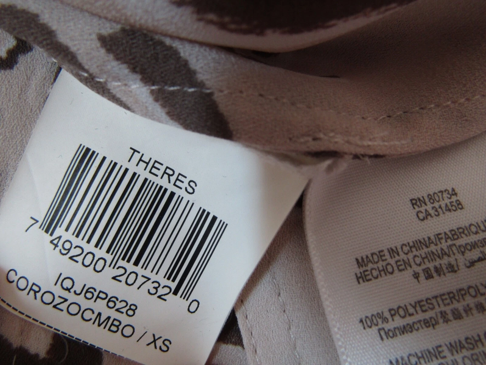 VETEMENTS Abito Bcbgmaxazria stampa animalier corto cravatta vita treccia XS beige manica 3 4