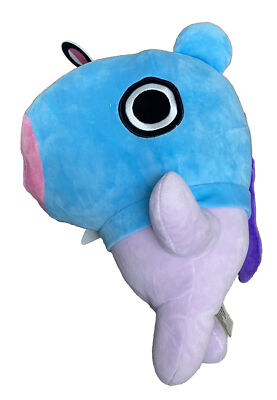 Official BT21 Line Friends Friendly Mang J-Hope BTS 14” Plush W