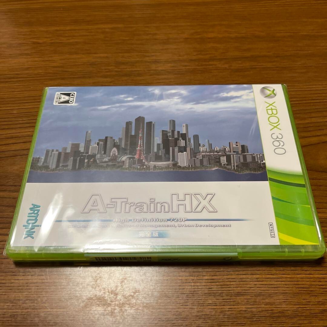 Xbox 360 A train HX Edition Japanese Ver. Microsoft Factory Sealed