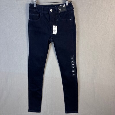 Express Blue Skinny High Rise 4-Way Hyper Stretch Jeans Size 00R (26x28) NWT