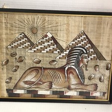 Egyptian pyramids sphinx papyrus artwork VTG Egypt souvenir 11  x 14  v4621