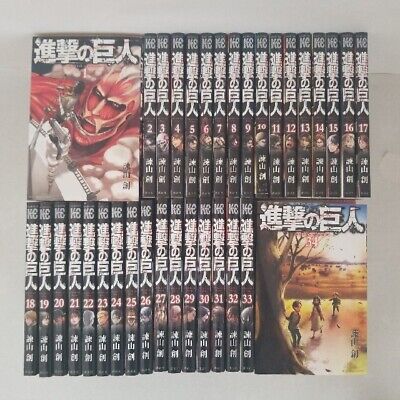 Attack on Titan Shingeki no Kyojin Vol 1-34 Full Set Japan Manga Comic [NEW]