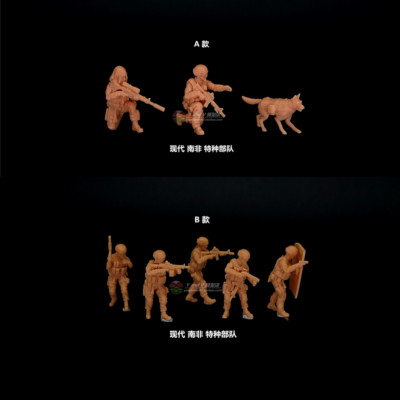 3D printed 1/72 S.Africa''SAPS STF Execute Anti-terrorism mission''7 man+dog model