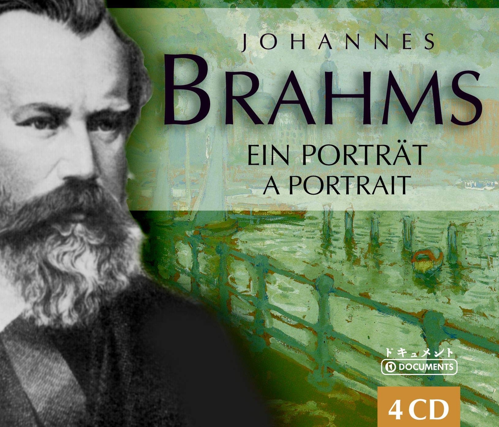 Wiener Philharmoniker Brahms: Ein Portrait (CD)