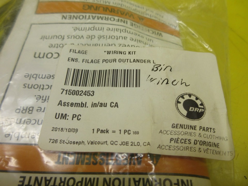 NEW NOS OEM CANAM BRP OUTLANDER WINCH WIRE WIRING HARNESS LOOM KIT