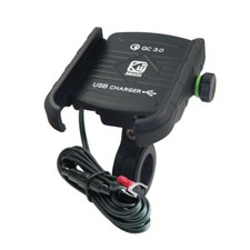 Black Motorcycle Phone Holder Mount USB Charger Fit For Harley Honda Yamaha