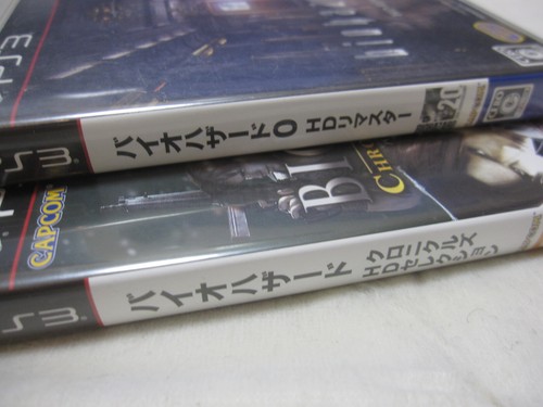USED PS3 Biohazard Zero 0 HD Remaster + Chronicles HD Selection 2 Set Japanese - Picture 11 of 12