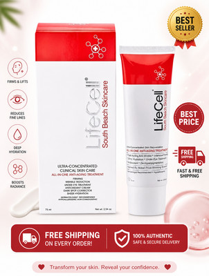 South Beach All-In-One Anti-Aging Treatment, 2.54oz   Firming & Hydrating Care