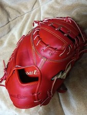 MIZUNO Global Elite Catcher's Mitt C-5 CB Leather Used Softball/MH