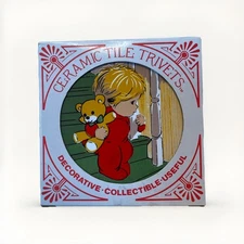 VTG 1981 Set of 2 NEW Jasco Christmas Ceramic Trivet Tile Wall Hangings Coasters