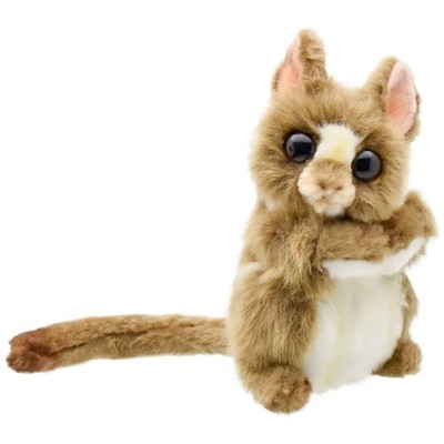 HANSA TARSIER 16 BH4558 NEW Realistic Plush Animals from JAPAN