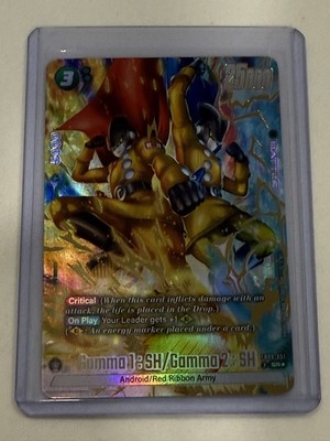 Gamma 1 : SH/Gamma 2 FB09-051 Alternate Art Dual Evolution Dragon