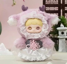 Hitoy Maymei Poem Of Spring Plush Doll Confirmed Box Figure -exquisite Hidden