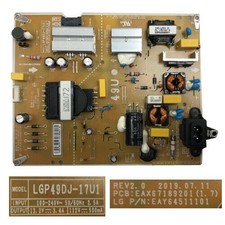 Power Supply LG 49UM7050PLF LGP49DJ-17U1 REV2.0 EAX67189201 1.7 EAY6451