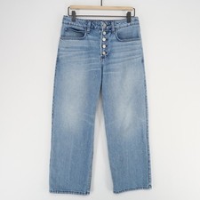 ALC Wide Leg Crop Jeans Womens 4 Blue Button Fly Buckle Back Made in USA