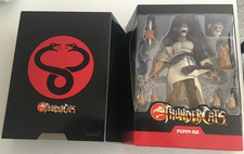 Super7 ThunderCats Ultimates PUMM-RA 7  Figure NEW IN BOX