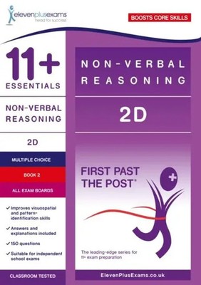11+ Essentials Non-verbal Reasoning 2D Book 2 | ELEVEN PLUS EXAMS | Englisch